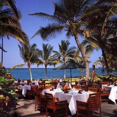 Kona Village Resort Kailua-Kona Restaurant photo